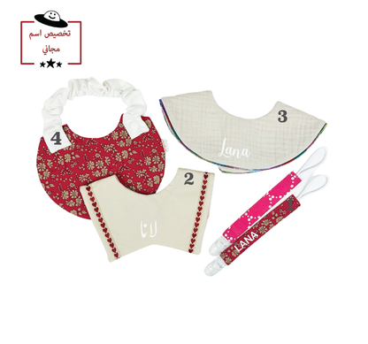 Bibs Collection - Cherry