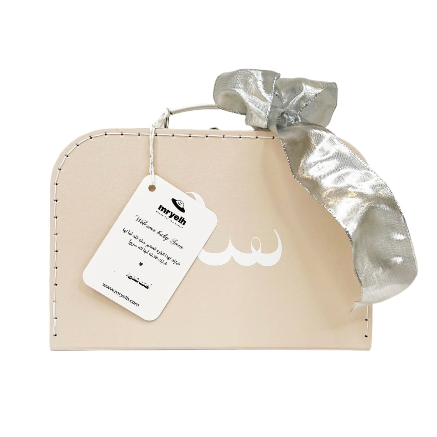 Mryelh Gift Bag