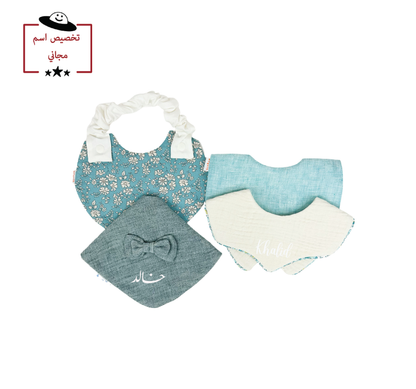 Bibs Collection - Teal